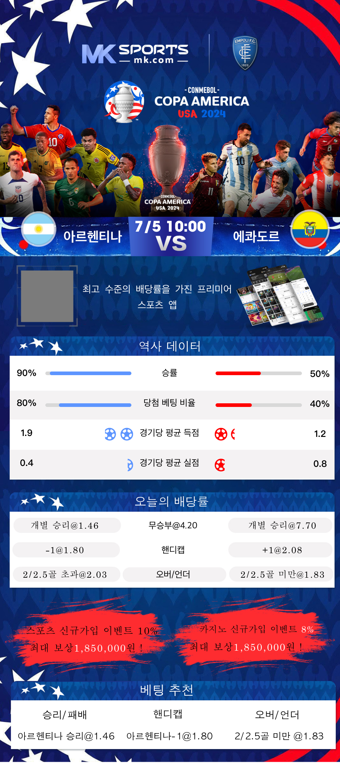 11 winner com app download latest version